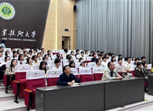 兰州理工大学张恩展博士应邀为信息技术学院师生做专题报告