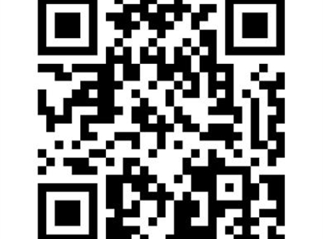 武威职业技术大学关于公开征集“十五五”规划编制意见建议的通知