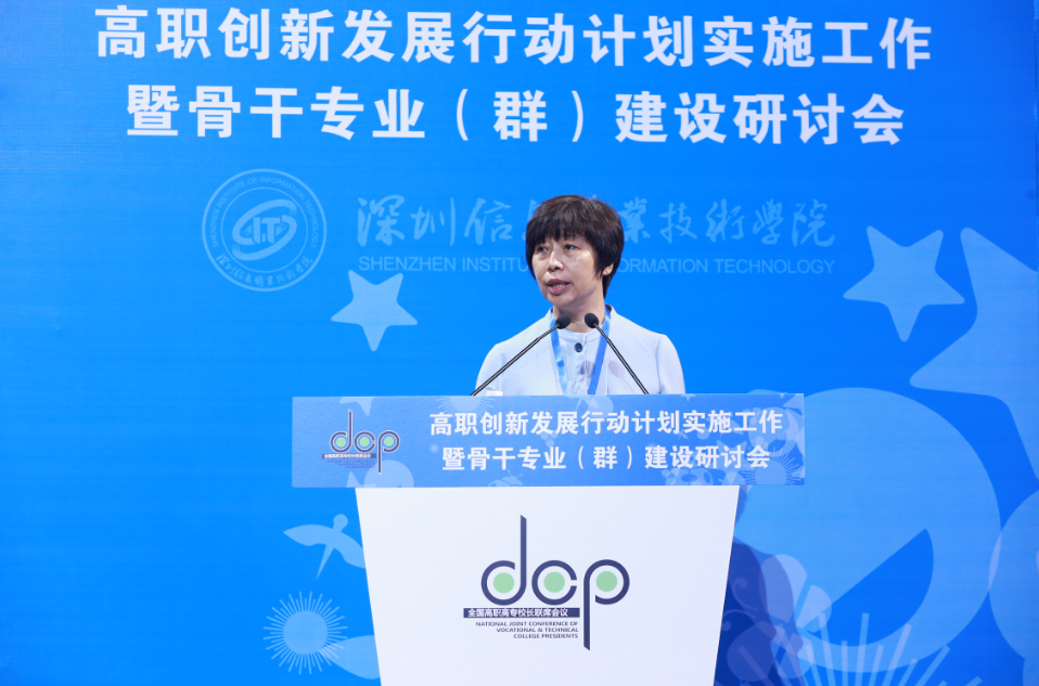 张晓云.png 张晓云.png