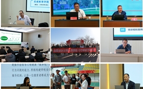 以师为本筑基业 蓄力前行启新程 武威职业技术大学新入职教师集中培训圆满结束