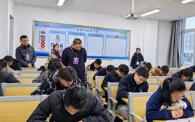 武威职业技术大学扎实开展期末巡考工作 严肃考风考纪 确保考试平稳有序