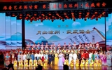 我院师生受邀参演第二届“月出凉州·武威诗会”