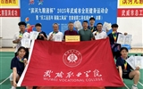 我院师生在“2025年武威市全民健身运动会 暨甘肃省职工羽毛球比赛武威市选拔赛”中获得佳绩