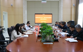 武威职业技术大学与甘肃省武威肿瘤医院召开战略合作推进会