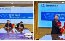 学校参加中国—乌兹别克斯坦职业教育合作对接活动并成功签约