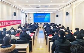 武威职业技术大学开展食品安全突发事件应急演练