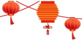 云程发轫向新局，笃志前行再出发——武威职业技术大学2026年新年贺词