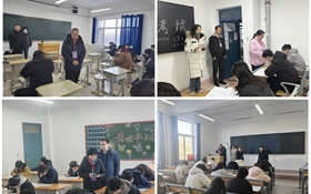 武威职业技术大学扎实开展期末巡考工作 严肃考风考纪 确保考试平稳有序